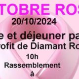 Octobre Rose - 20 octobre 2024 - Holnon